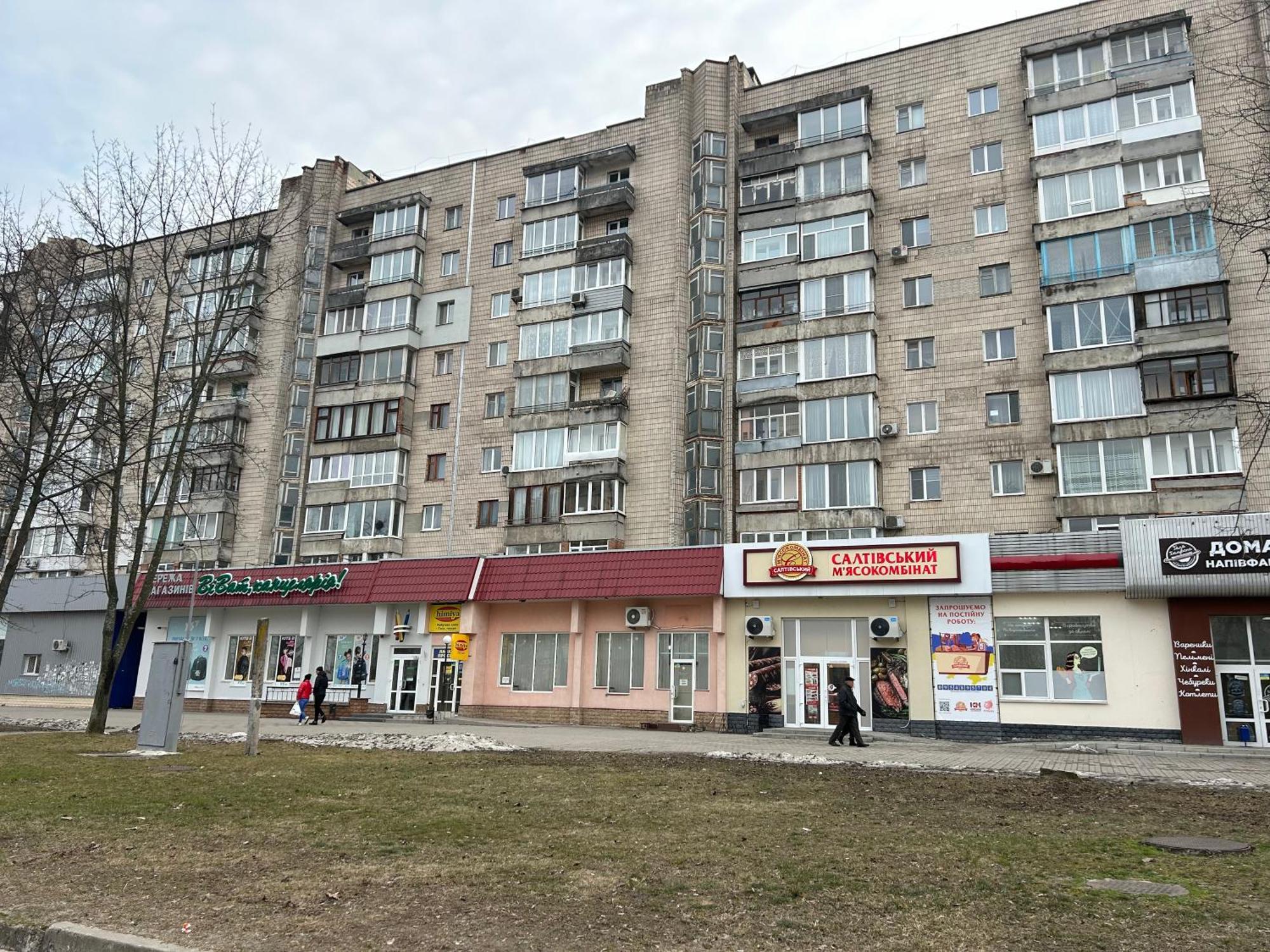 Недорога Квартира На Харківській, 32 ซูมี ภายนอก รูปภาพ